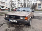 Audi 80 16.06.2022