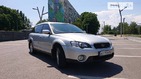 Subaru Legacy Outback 09.06.2022