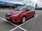 Ford C-Max 28.06.2022