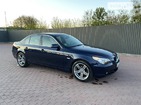BMW 530 30.06.2022