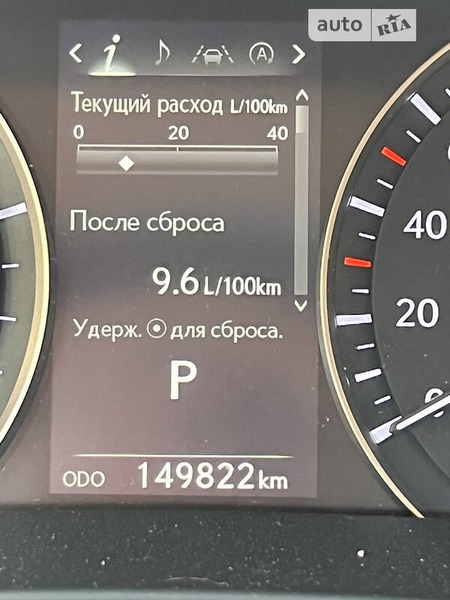 Lexus RX 200t 2016  випуску Київ з двигуном 2 л бензин позашляховик автомат за 36000 долл. 