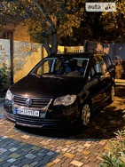 Volkswagen Touran 16.07.2022