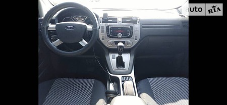 Ford Kuga 2012  випуску Запоріжжя з двигуном 0 л  позашляховик  за 10500 долл. 