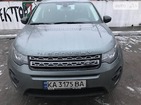 Land Rover Discovery Sport 17.07.2022