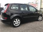 Ford C-Max 16.06.2022