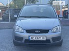 Ford C-Max 25.06.2022