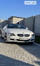 BMW M6 17.07.2022