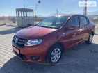 Dacia Logan 08.07.2022