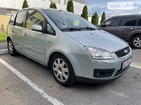Ford C-Max 12.07.2022