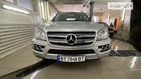 Mercedes-Benz GL 350 14.07.2022