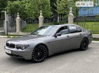 BMW 730 14.06.2022