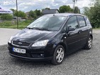 Ford C-Max 17.06.2022