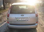 Ford C-Max 24.06.2022