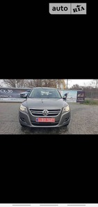 Volkswagen Tiguan 16.07.2022