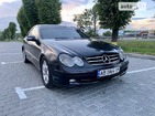 Mercedes-Benz CLK 270 25.06.2022