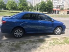 Toyota Corolla 16.06.2022