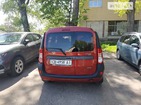 Dacia Logan MCV 20.06.2022