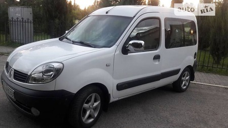 Renault Kangoo Express 2007  випуску Тернопіль з двигуном 1.5 л  хэтчбек механіка за 4499 долл. 