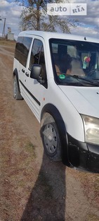 Ford Transit Connect 11.07.2022