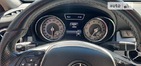 Mercedes-Benz GLA 250 10.06.2022