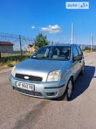 Ford Fusion 04.07.2022