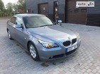 BMW 530 09.06.2022