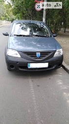 Dacia Logan 01.07.2022