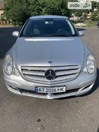 Mercedes-Benz R 320 17.07.2022