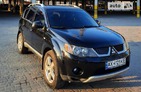 Mitsubishi Outlander 25.06.2022