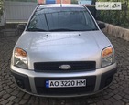 Ford Fusion 10.07.2022