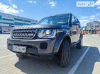 Land Rover Discovery 07.07.2022