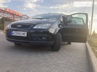 Ford C-Max 23.06.2022