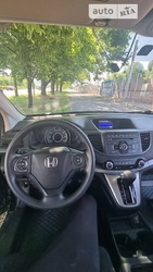 Honda CR-V 12.06.2022