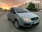 Ford C-Max 07.07.2022