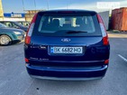 Ford C-Max 05.06.2022