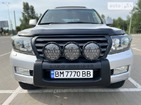 Toyota Land Cruiser 17.07.2022