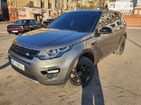 Land Rover Discovery Sport 15.07.2022