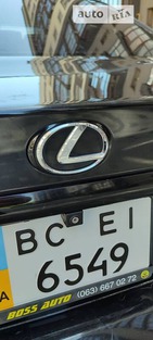 Lexus ES 300 17.07.2022