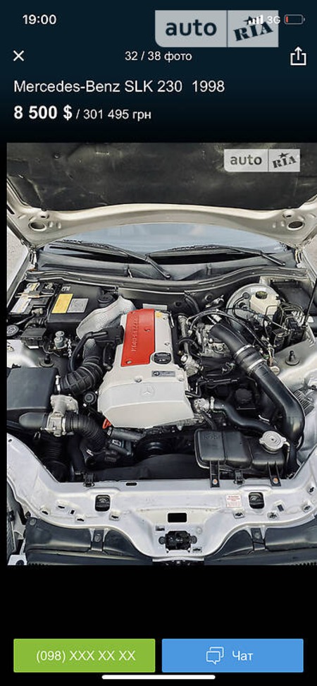 Mercedes-Benz SLK 200 2001  випуску Ужгород з двигуном 2.3 л бензин кабріолет автомат за 8200 долл. 