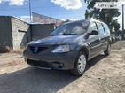 Dacia Logan MCV 28.06.2022