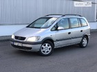 Opel Zafira Tourer 17.07.2022