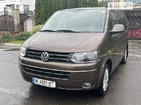 Volkswagen Multivan 07.06.2022