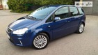 Ford C-Max 16.06.2022