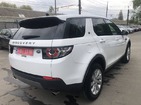 Land Rover Discovery 10.07.2022