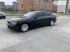 BMW 745 17.06.2022