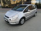 Ford S-Max 11.07.2022