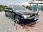 BMW 730 16.06.2022