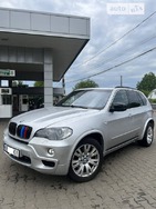 BMW X5 07.07.2022