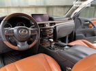 Lexus LX 570 13.07.2022