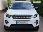 Land Rover Discovery Sport 14.06.2022